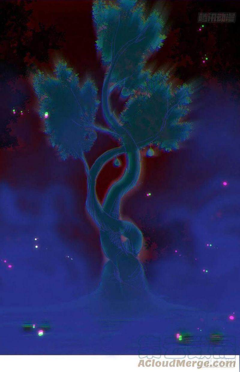 Tuyệt Sắc Quyến Rũ: Quỷ Y Chí Tôn Chapter 419 - Trang 2