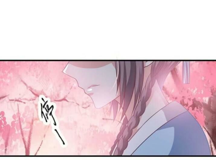 Tuyệt Sắc Quyến Rũ: Quỷ Y Chí Tôn Chapter 42 - Trang 2