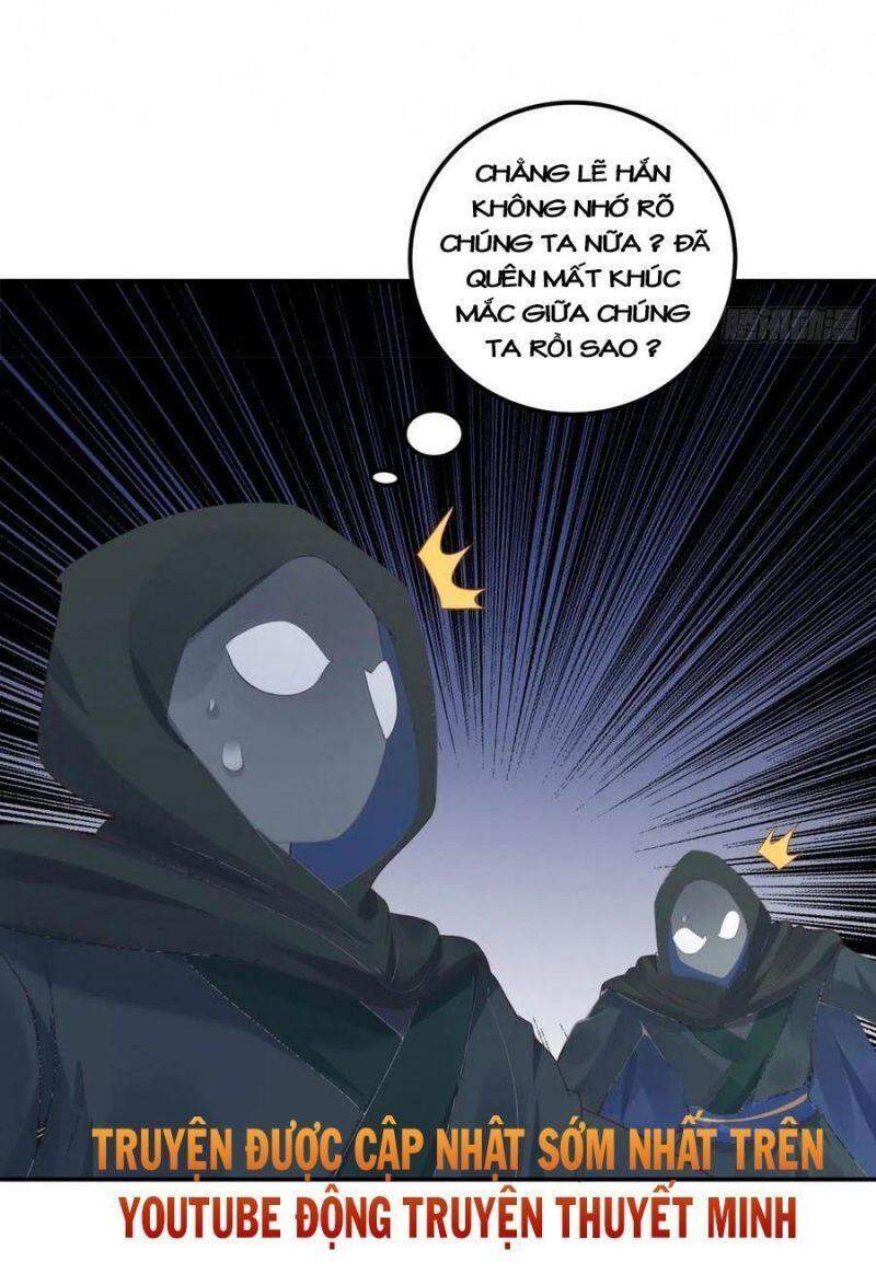 Tuyệt Sắc Quyến Rũ: Quỷ Y Chí Tôn Chapter 421 - Trang 2