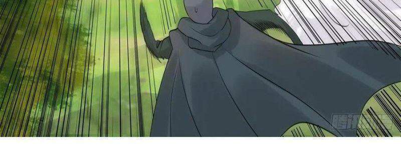 Tuyệt Sắc Quyến Rũ: Quỷ Y Chí Tôn Chapter 422 - Trang 2