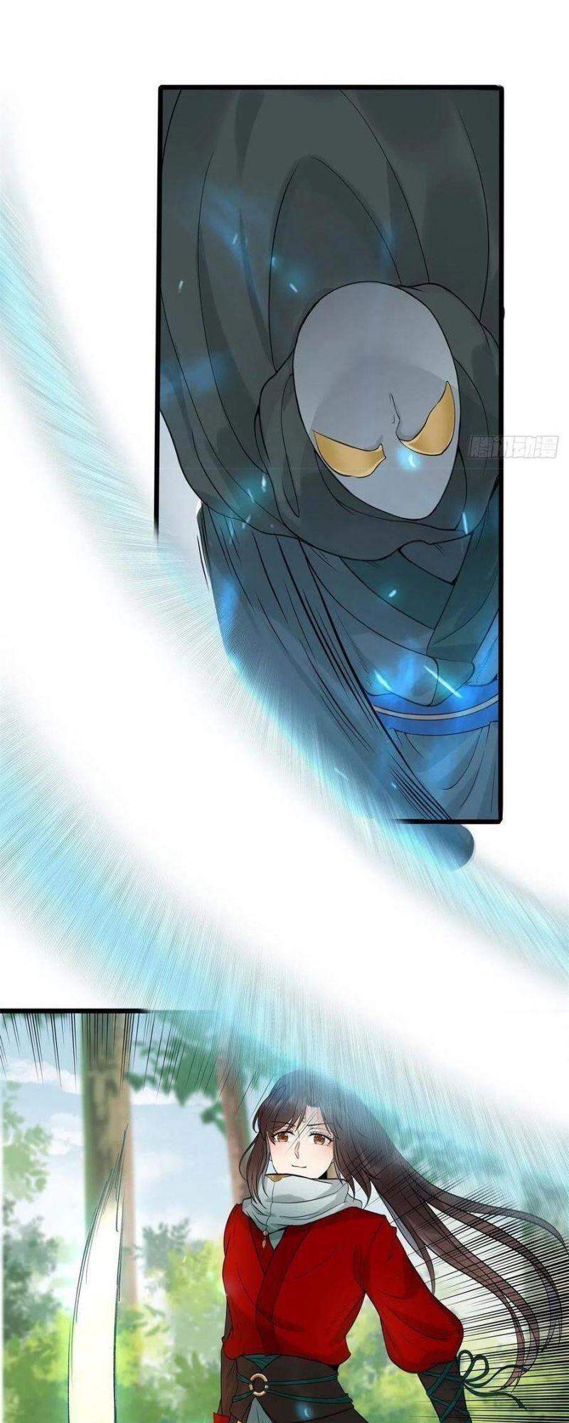 Tuyệt Sắc Quyến Rũ: Quỷ Y Chí Tôn Chapter 422 - Trang 2