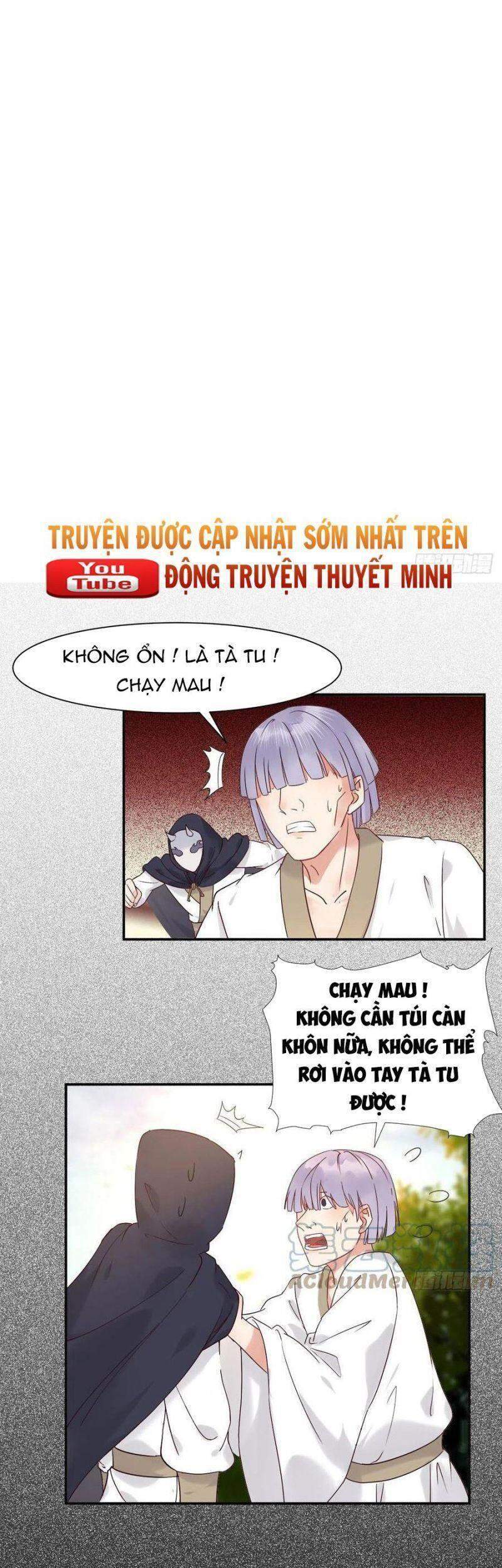 Tuyệt Sắc Quyến Rũ: Quỷ Y Chí Tôn Chapter 423 - Trang 2