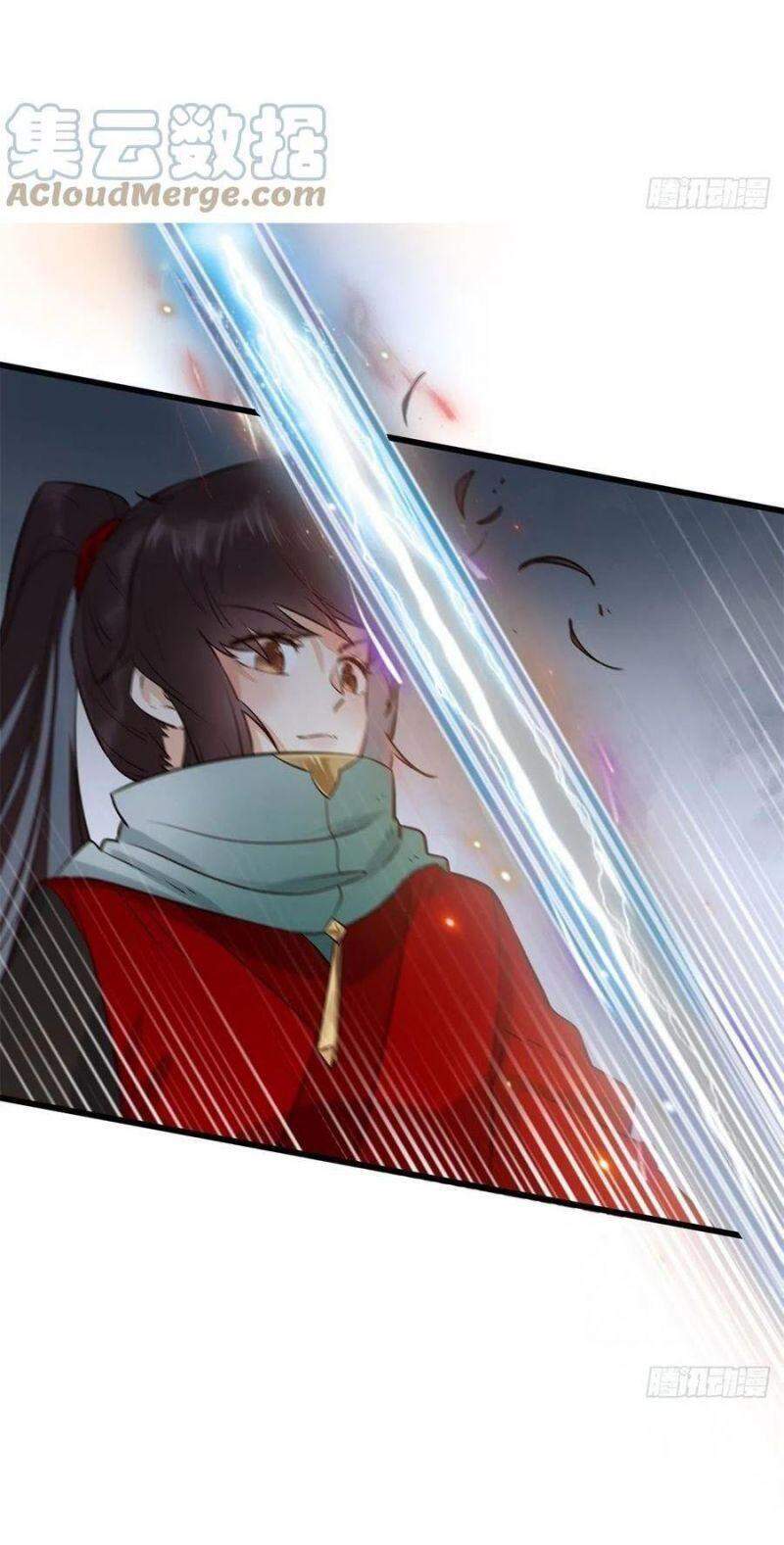 Tuyệt Sắc Quyến Rũ: Quỷ Y Chí Tôn Chapter 424 - Trang 2