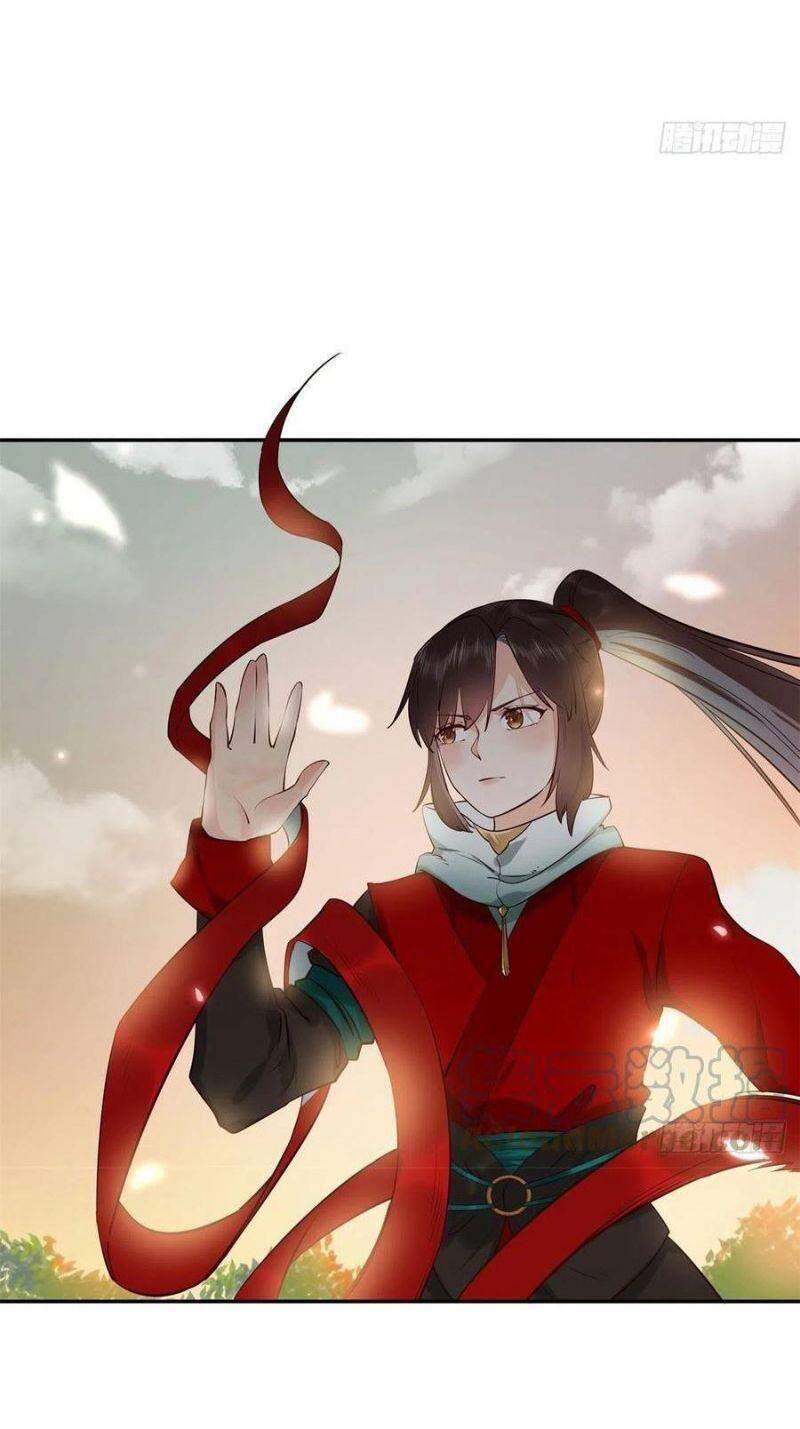 Tuyệt Sắc Quyến Rũ: Quỷ Y Chí Tôn Chapter 424 - Trang 2