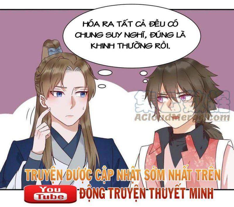 Tuyệt Sắc Quyến Rũ: Quỷ Y Chí Tôn Chapter 425 - Trang 2