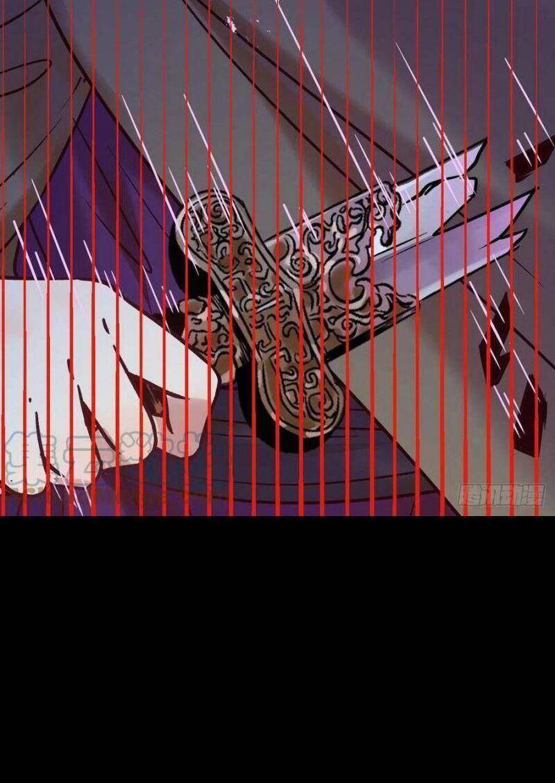 Tuyệt Sắc Quyến Rũ: Quỷ Y Chí Tôn Chapter 428 - Trang 2