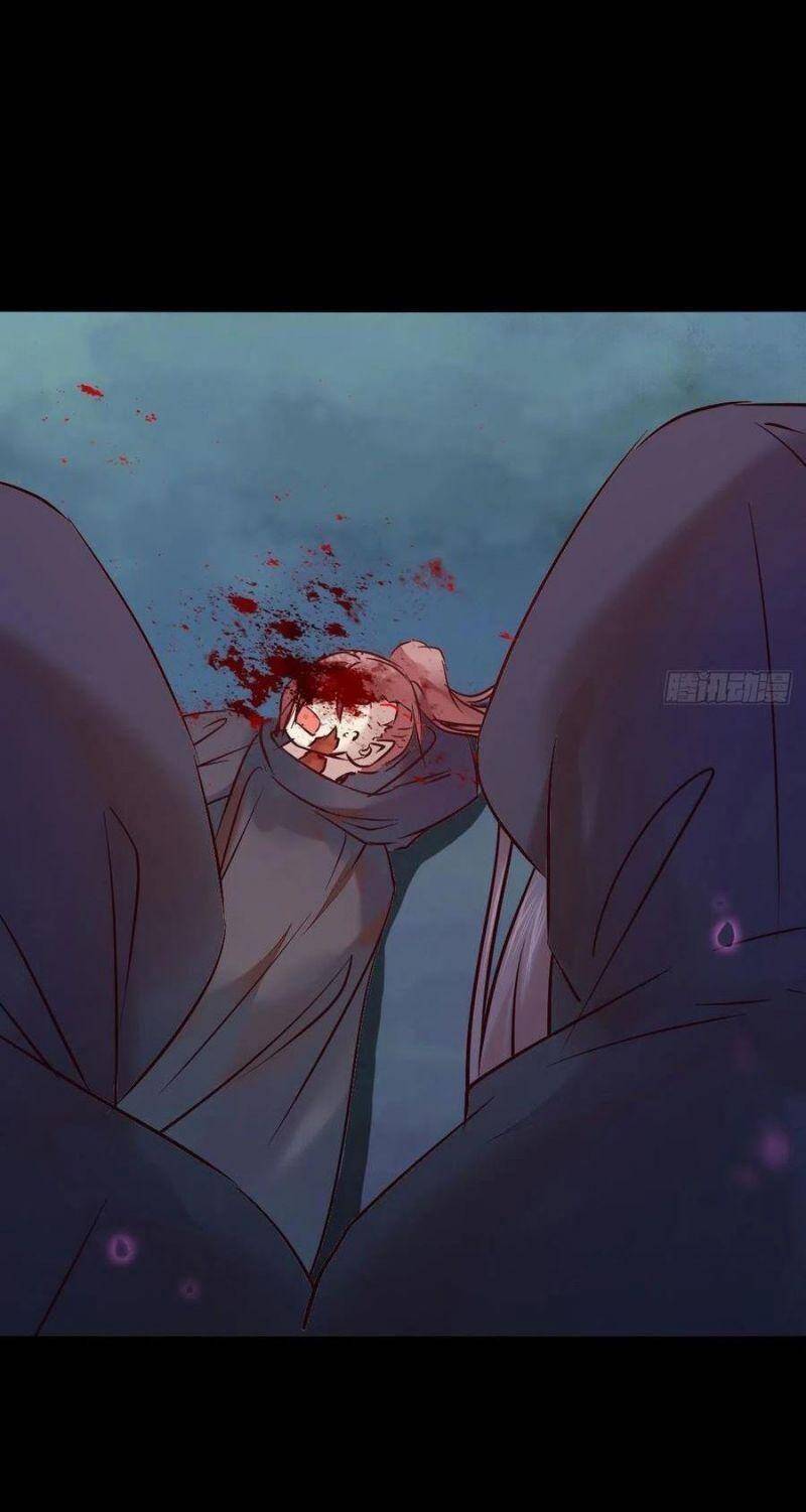 Tuyệt Sắc Quyến Rũ: Quỷ Y Chí Tôn Chapter 428 - Trang 2