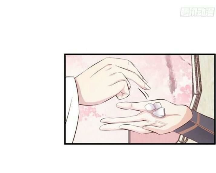 Tuyệt Sắc Quyến Rũ: Quỷ Y Chí Tôn Chapter 43 - Trang 2