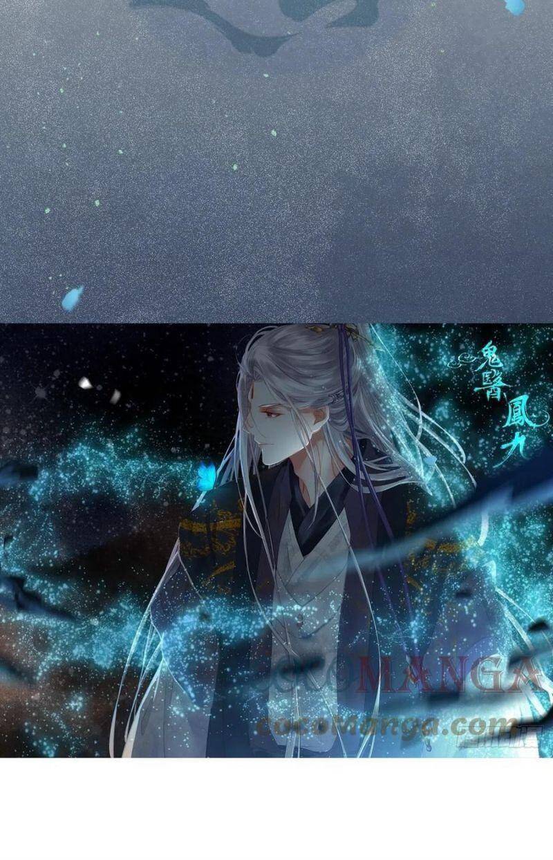 Tuyệt Sắc Quyến Rũ: Quỷ Y Chí Tôn Chapter 431 - Trang 2