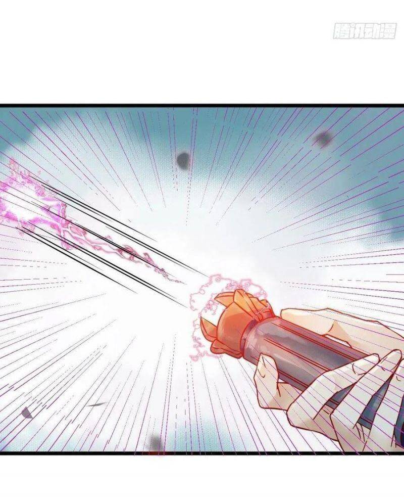 Tuyệt Sắc Quyến Rũ: Quỷ Y Chí Tôn Chapter 432 - Trang 2