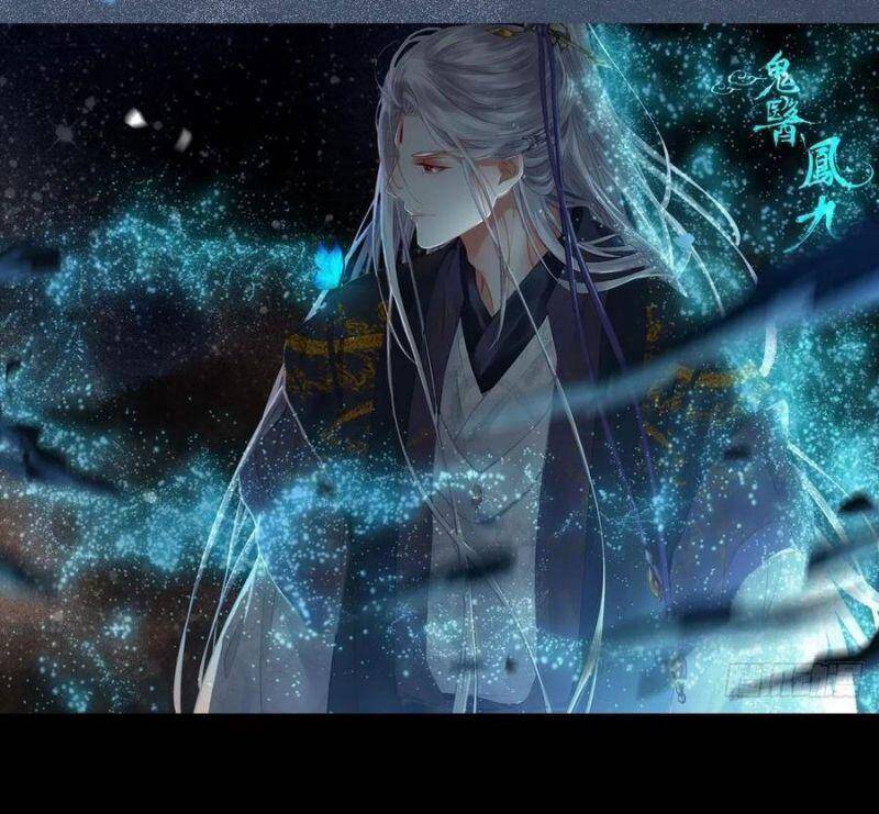 Tuyệt Sắc Quyến Rũ: Quỷ Y Chí Tôn Chapter 435 - Trang 2