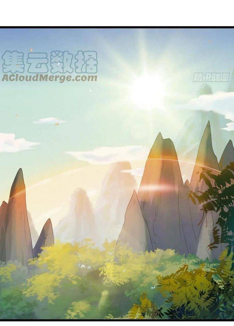 Tuyệt Sắc Quyến Rũ: Quỷ Y Chí Tôn Chapter 435 - Trang 2