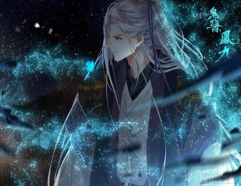 Tuyệt Sắc Quyến Rũ: Quỷ Y Chí Tôn Chapter 437 - Trang 2