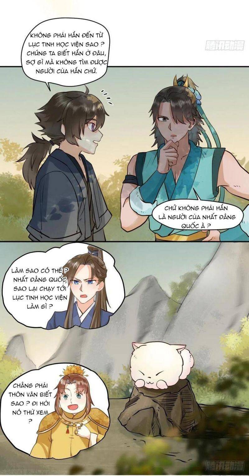 Tuyệt Sắc Quyến Rũ: Quỷ Y Chí Tôn Chapter 437 - Trang 2