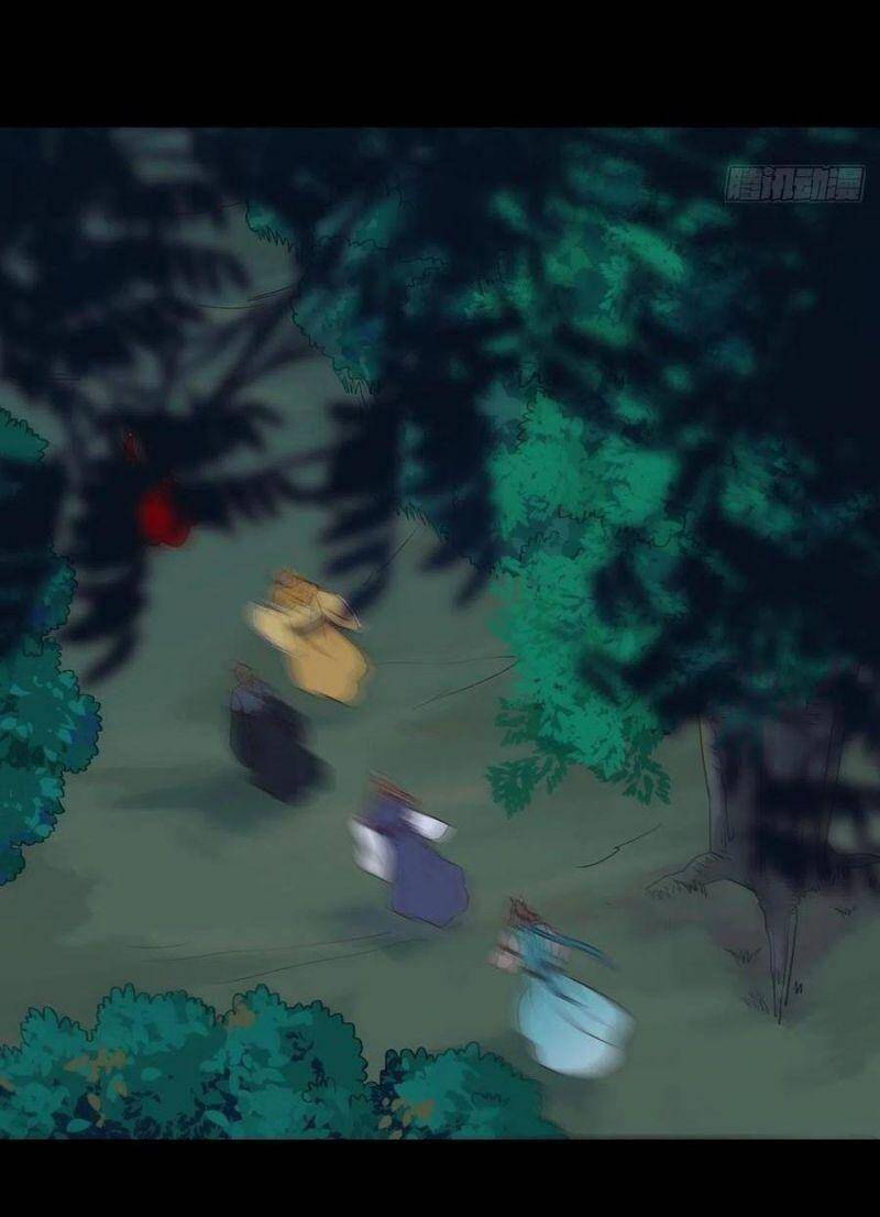 Tuyệt Sắc Quyến Rũ: Quỷ Y Chí Tôn Chapter 439 - Trang 2