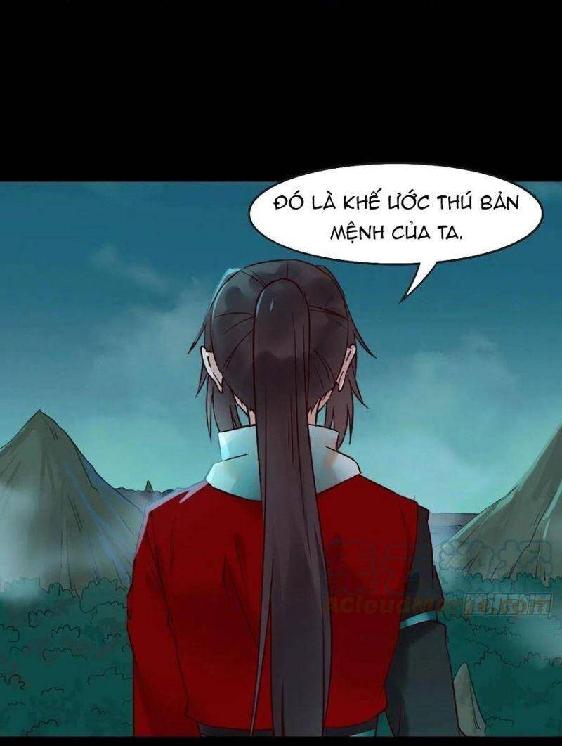 Tuyệt Sắc Quyến Rũ: Quỷ Y Chí Tôn Chapter 439 - Trang 2