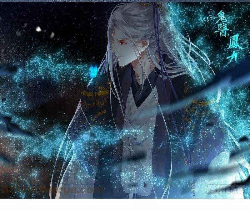 Tuyệt Sắc Quyến Rũ: Quỷ Y Chí Tôn Chapter 440 - Trang 2