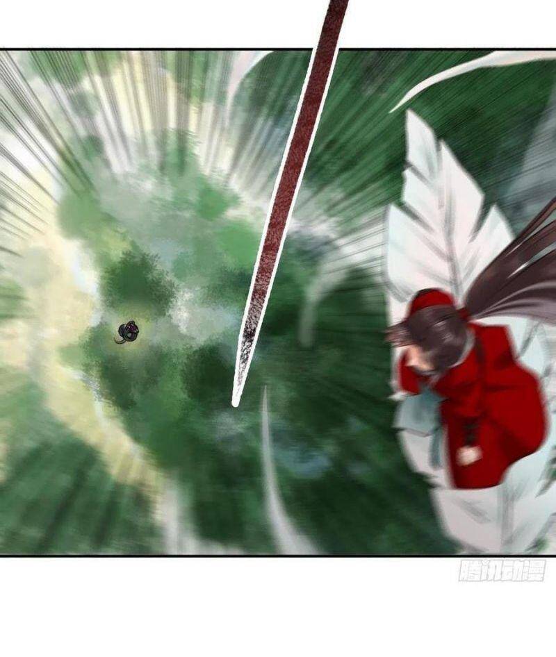 Tuyệt Sắc Quyến Rũ: Quỷ Y Chí Tôn Chapter 440 - Trang 2