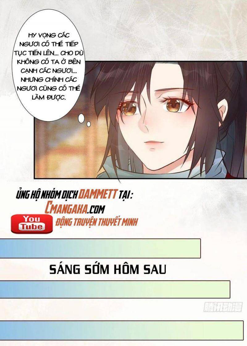 Tuyệt Sắc Quyến Rũ: Quỷ Y Chí Tôn Chapter 443 - Trang 2