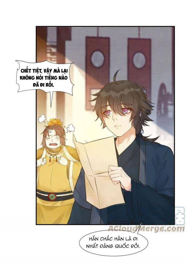 Tuyệt Sắc Quyến Rũ: Quỷ Y Chí Tôn Chapter 443 - Trang 2