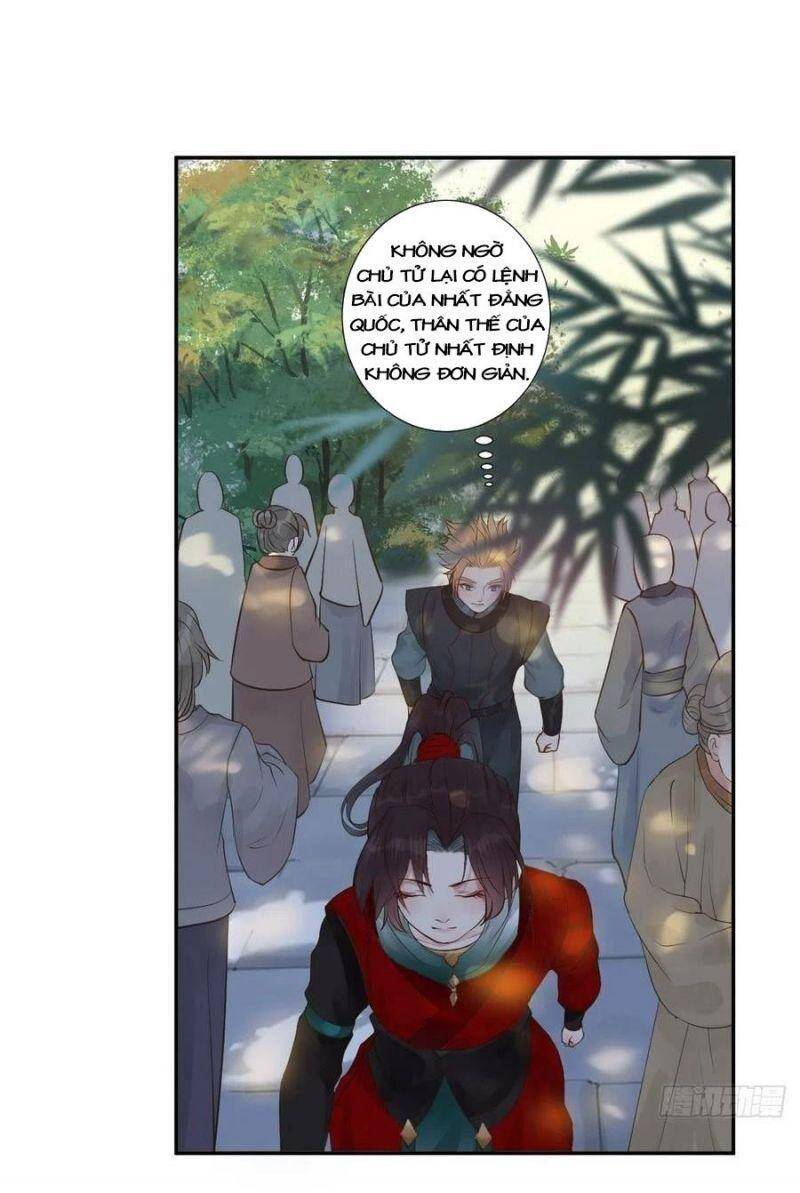 Tuyệt Sắc Quyến Rũ: Quỷ Y Chí Tôn Chapter 443 - Trang 2