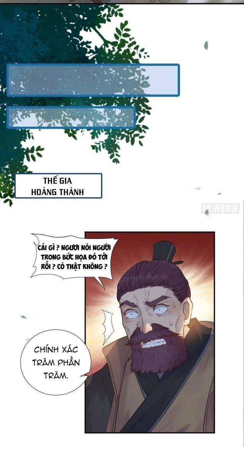 Tuyệt Sắc Quyến Rũ: Quỷ Y Chí Tôn Chapter 443 - Trang 2