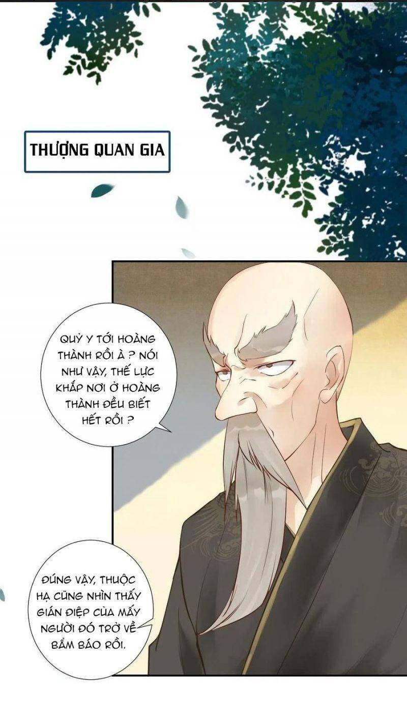 Tuyệt Sắc Quyến Rũ: Quỷ Y Chí Tôn Chapter 443 - Trang 2