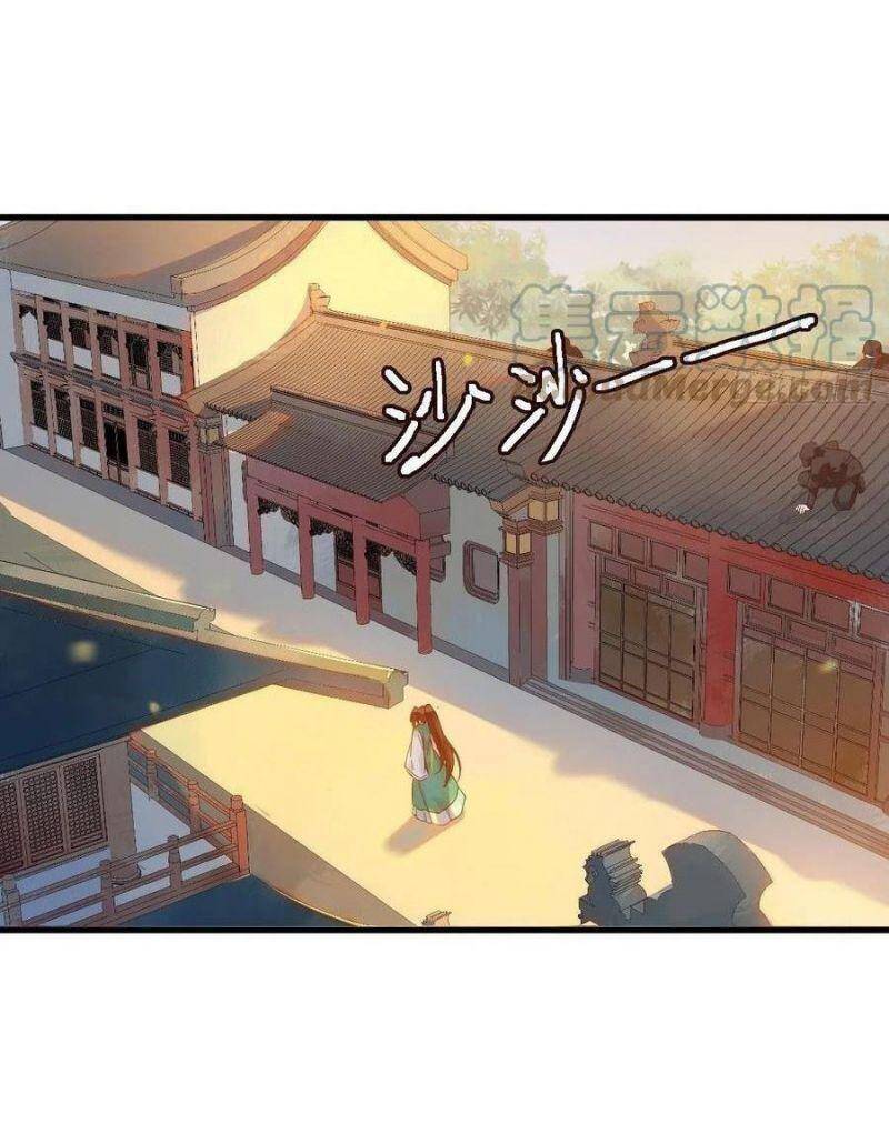 Tuyệt Sắc Quyến Rũ: Quỷ Y Chí Tôn Chapter 447 - Trang 2