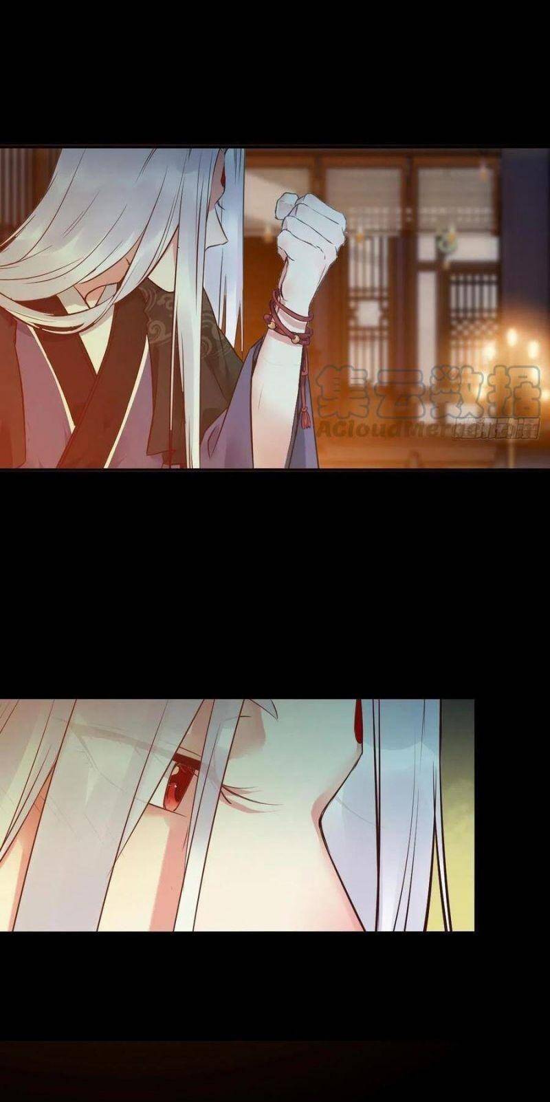 Tuyệt Sắc Quyến Rũ: Quỷ Y Chí Tôn Chapter 448 - Trang 2