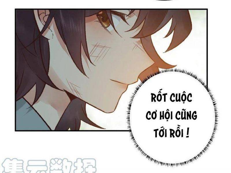 Tuyệt Sắc Quyến Rũ: Quỷ Y Chí Tôn Chapter 449 - Trang 2