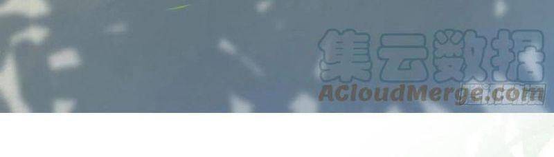 Tuyệt Sắc Quyến Rũ: Quỷ Y Chí Tôn Chapter 450 - Trang 2