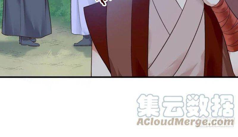 Tuyệt Sắc Quyến Rũ: Quỷ Y Chí Tôn Chapter 450 - Trang 2