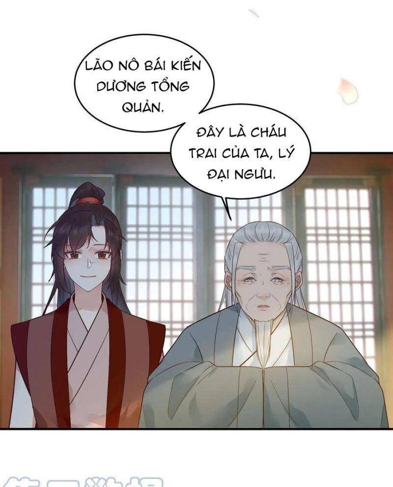 Tuyệt Sắc Quyến Rũ: Quỷ Y Chí Tôn Chapter 450 - Trang 2