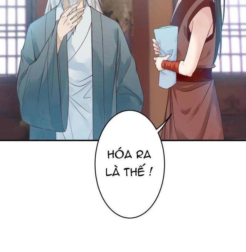 Tuyệt Sắc Quyến Rũ: Quỷ Y Chí Tôn Chapter 451 - Trang 2