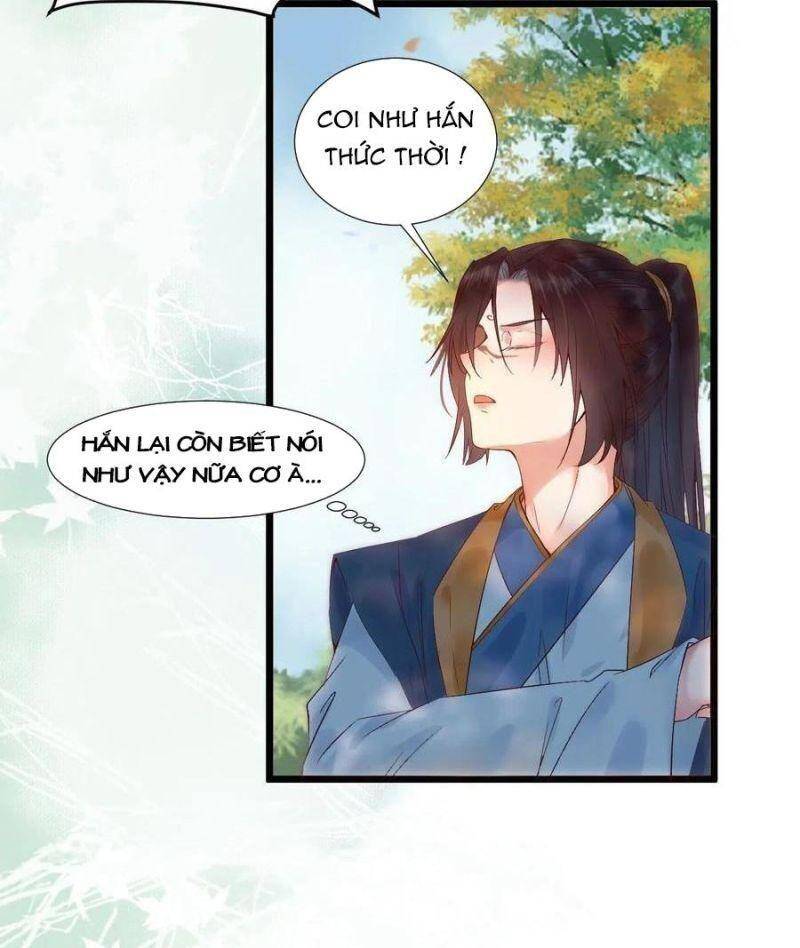 Tuyệt Sắc Quyến Rũ: Quỷ Y Chí Tôn Chapter 452 - Trang 2