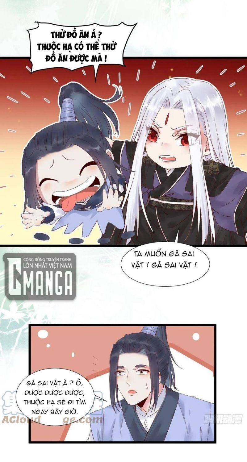 Tuyệt Sắc Quyến Rũ: Quỷ Y Chí Tôn Chapter 452 - Trang 2