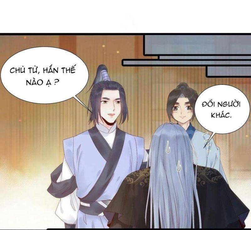 Tuyệt Sắc Quyến Rũ: Quỷ Y Chí Tôn Chapter 452 - Trang 2