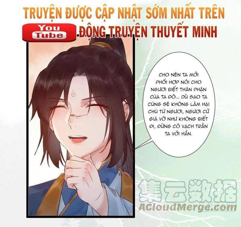 Tuyệt Sắc Quyến Rũ: Quỷ Y Chí Tôn Chapter 452 - Trang 2