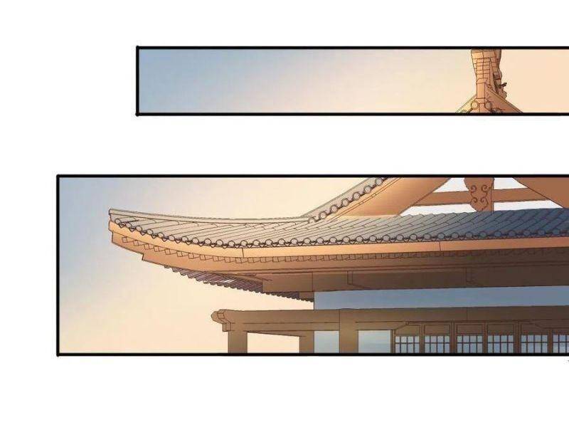 Tuyệt Sắc Quyến Rũ: Quỷ Y Chí Tôn Chapter 456 - Trang 2