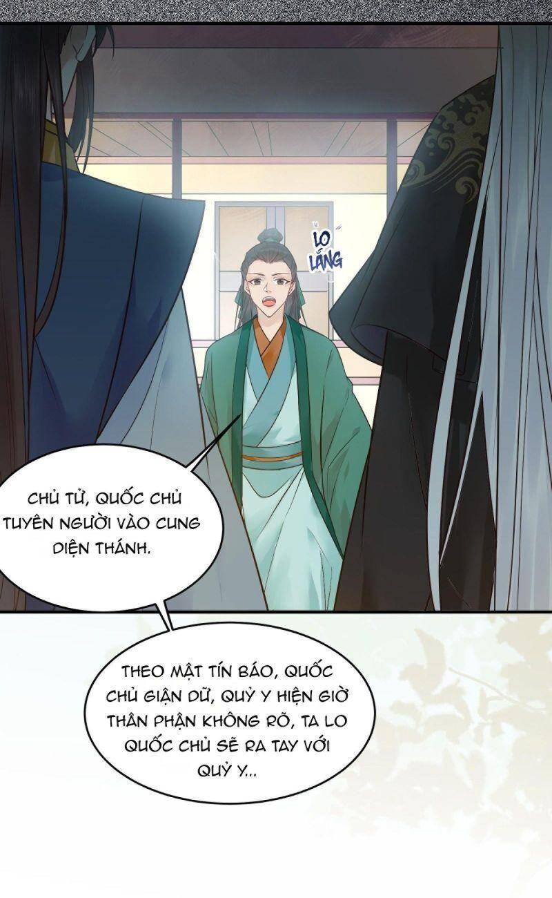 Tuyệt Sắc Quyến Rũ: Quỷ Y Chí Tôn Chapter 458 - Trang 2