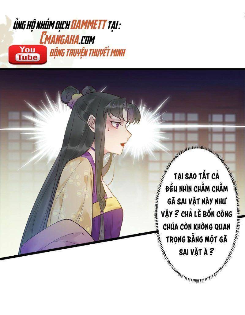 Tuyệt Sắc Quyến Rũ: Quỷ Y Chí Tôn Chapter 458 - Trang 2