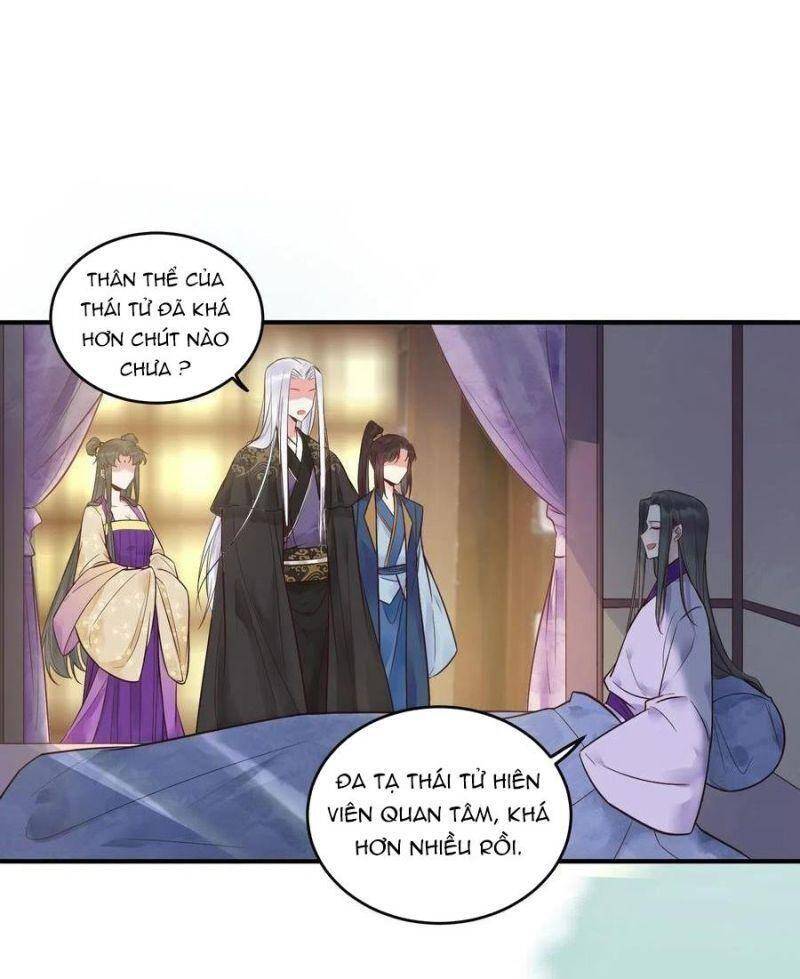 Tuyệt Sắc Quyến Rũ: Quỷ Y Chí Tôn Chapter 459 - Trang 2