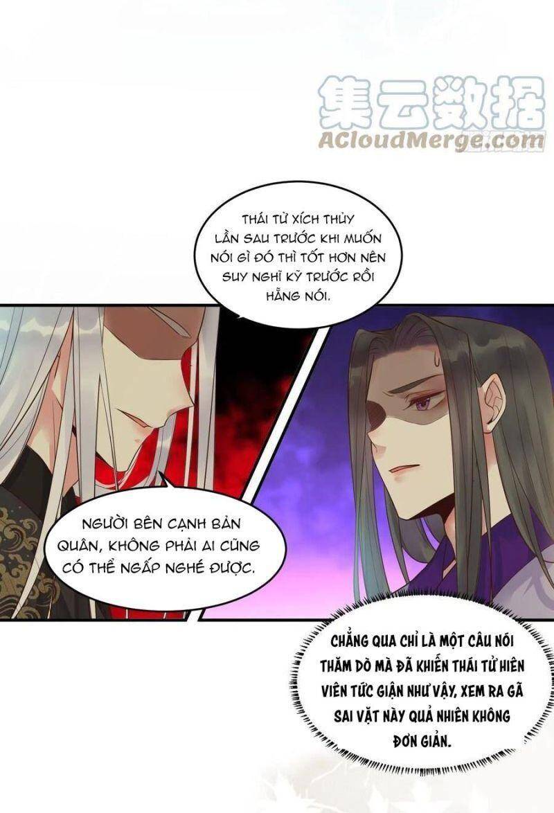 Tuyệt Sắc Quyến Rũ: Quỷ Y Chí Tôn Chapter 459 - Trang 2