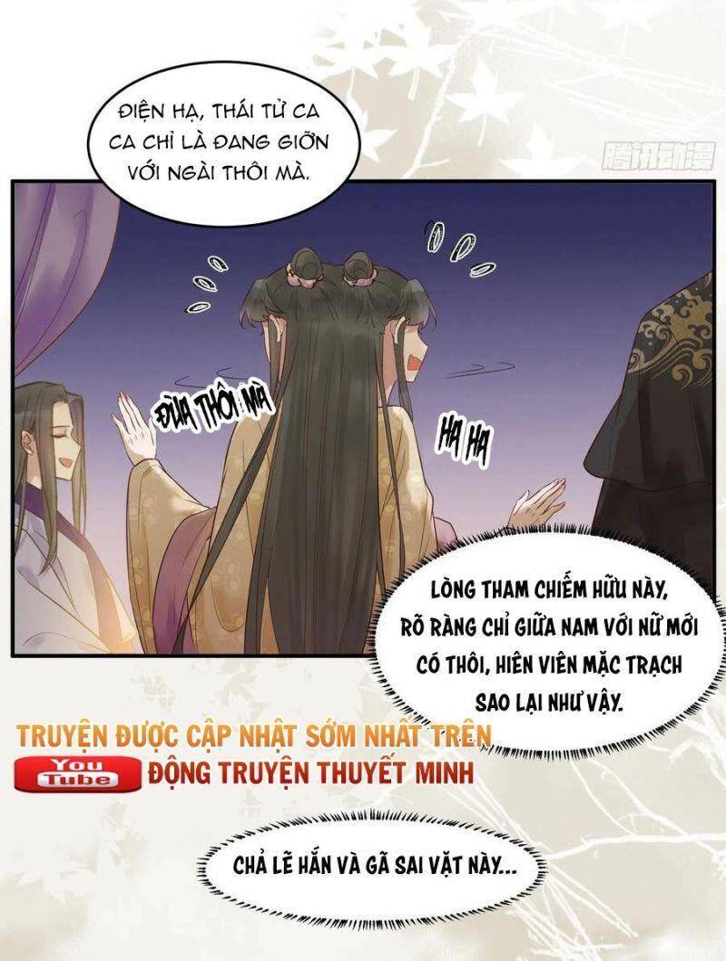 Tuyệt Sắc Quyến Rũ: Quỷ Y Chí Tôn Chapter 459 - Trang 2