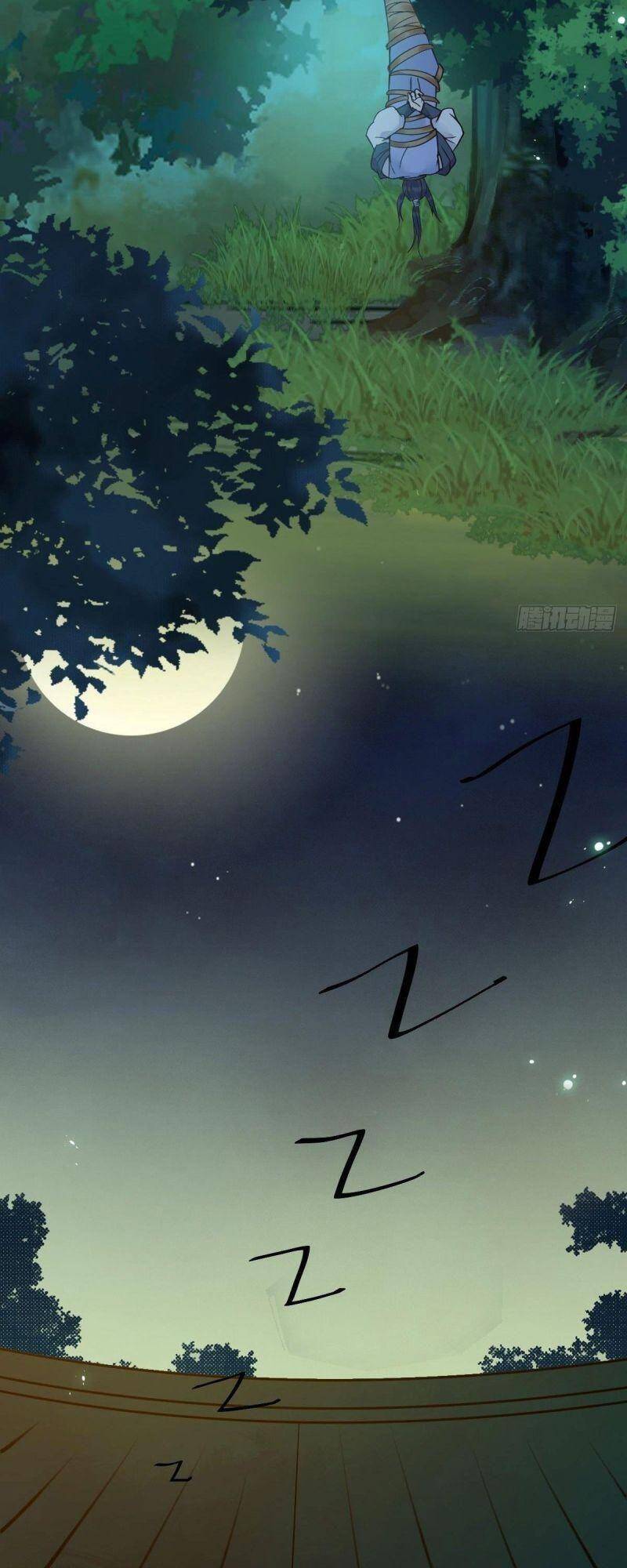 Tuyệt Sắc Quyến Rũ: Quỷ Y Chí Tôn Chapter 460 - Trang 2