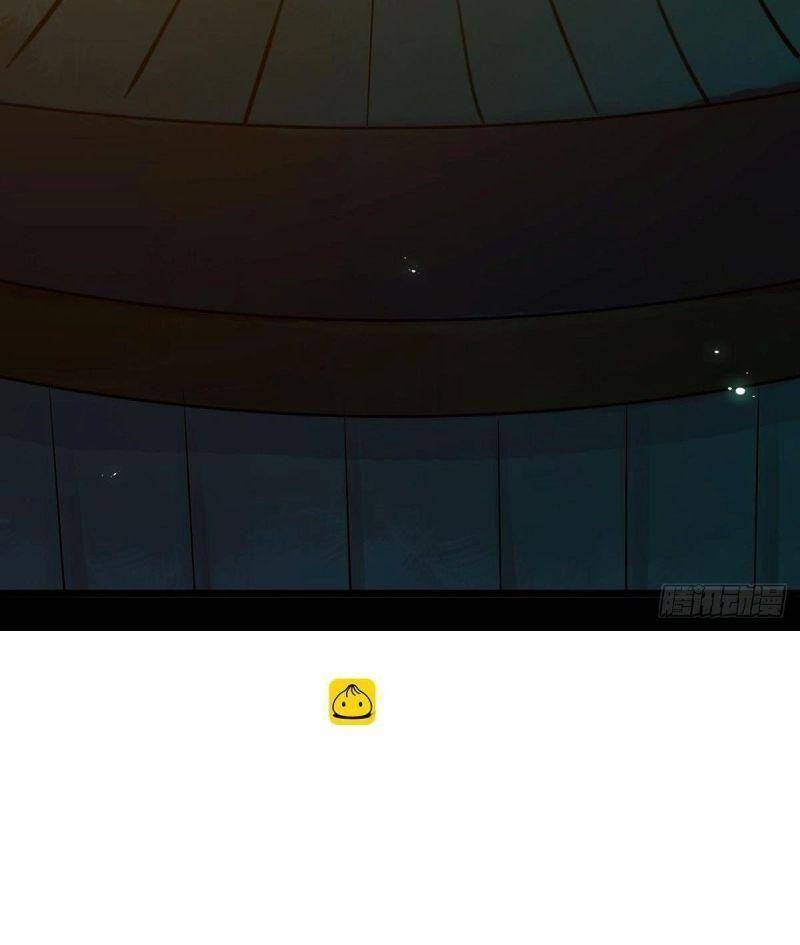 Tuyệt Sắc Quyến Rũ: Quỷ Y Chí Tôn Chapter 460 - Trang 2