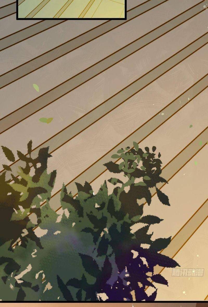 Tuyệt Sắc Quyến Rũ: Quỷ Y Chí Tôn Chapter 460 - Trang 2