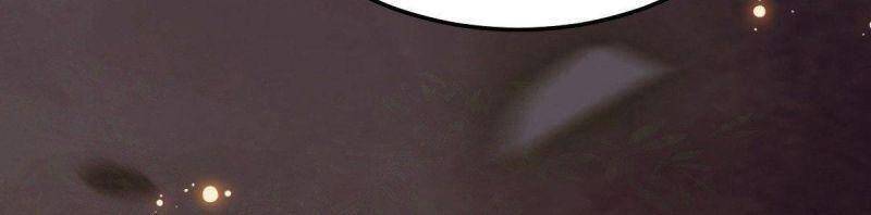 Tuyệt Sắc Quyến Rũ: Quỷ Y Chí Tôn Chapter 460 - Trang 2