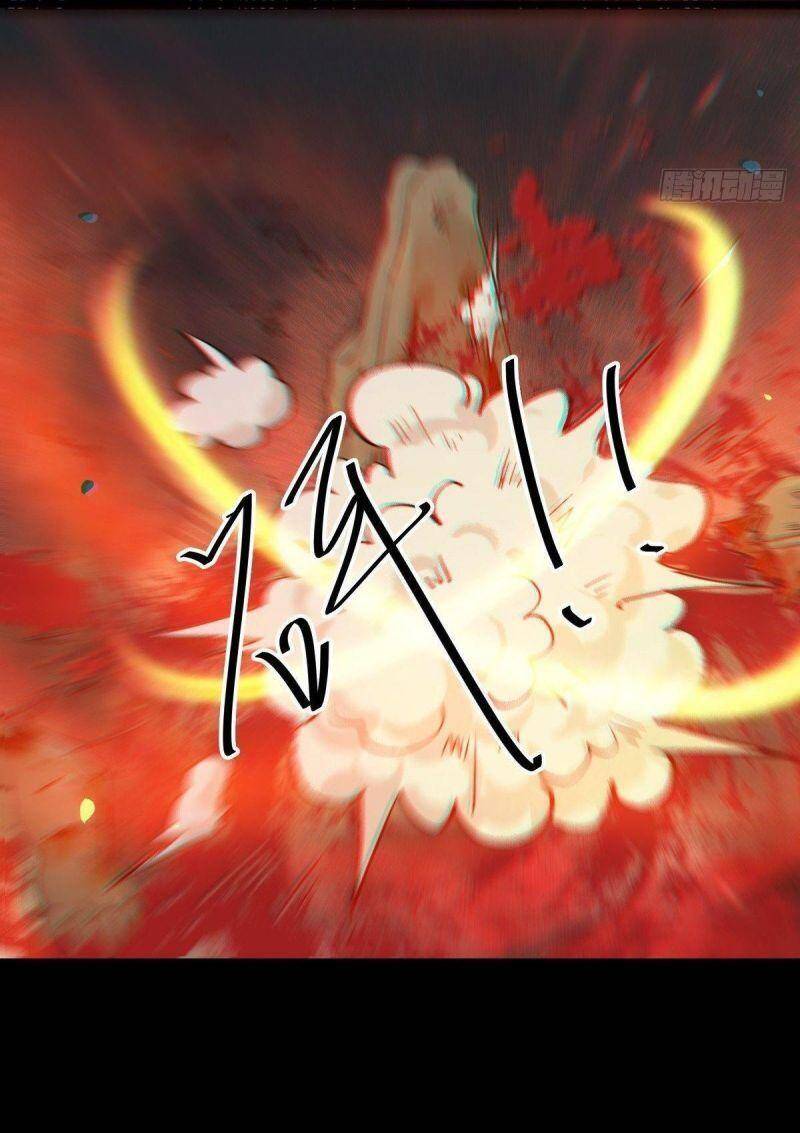 Tuyệt Sắc Quyến Rũ: Quỷ Y Chí Tôn Chapter 461 - Trang 2