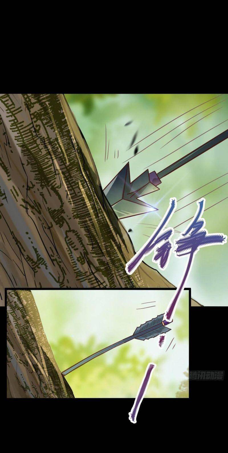 Tuyệt Sắc Quyến Rũ: Quỷ Y Chí Tôn Chapter 461 - Trang 2